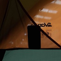 Vango Exedra 300