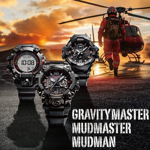 Casio GRB-300-EC-1AER G-Shock Gravitymaster