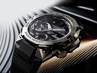 GST-B400-1AER G-Shock G-Steel