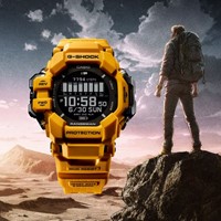 Casio GPR-H1000-9ER G-Shock Rangeman