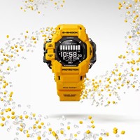 Casio GPR-H1000-9ER G-Shock Rangeman