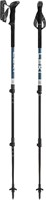Leki Makalu - 110-145 cm